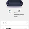 LG XBOOM Go Bluetooth-Lautsprecher Test-62 LG XBOOM Go Bluetooth-Lautsprecher Test-62