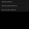 Samsung Galaxy S22 und Galaxy S22+ im Test: Universelle Flaggschiffe-227 Samsung Galaxy S22 und Galaxy S22+ im Test: Universelle Flaggschiffe-227