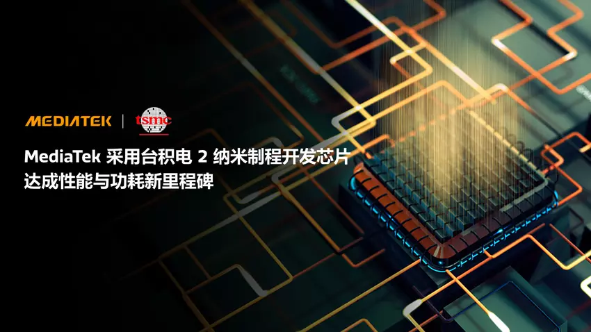 Der 2-nm Mediatek Dimensity 9600 Prozessor wird ebenfalls einen Kupferkühler wie der Exynos 2600 erhalten