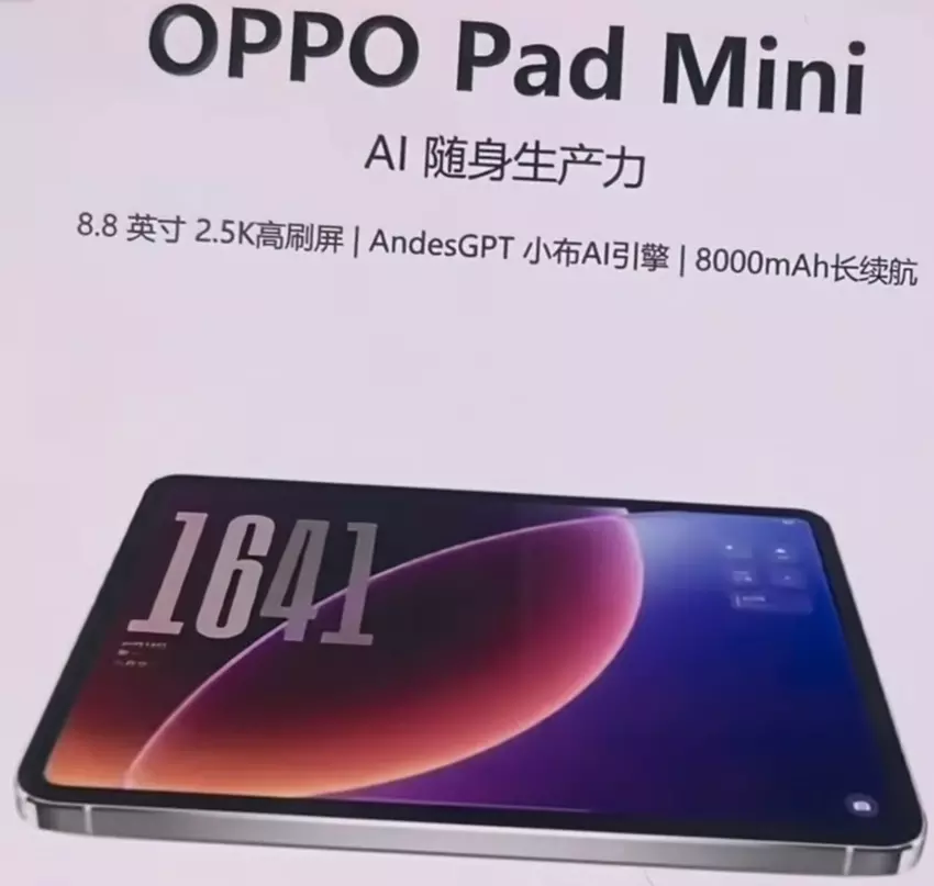 Spezifikationen des Oppo Pad Mini