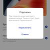 Test Oneplus Nord CE 2 5G: Ein gut sortiertes Smartphone für 250 €-38 Test Oneplus Nord CE 2 5G: Ein gut sortiertes Smartphone für 250 €-38