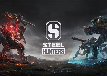 Steel Hunters mit eigenen Augen: Was ...