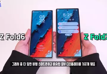 Der Rekord ist storniert: Ein Video ...