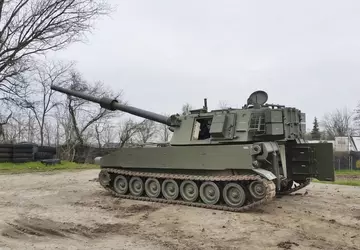 Oryx: Ukraine erhält neue Charge von ...