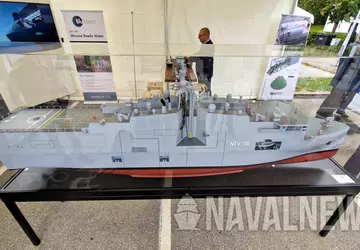 Deutschland hat ein neues Hilfsschiff NTV ...