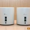 TP-Link Deco X60 Test: Das schnelle und elegante AX3000 Standard-Mesh-System-16 TP-Link Deco X60 Test: Das schnelle und elegante AX3000 Standard-Mesh-System-16
