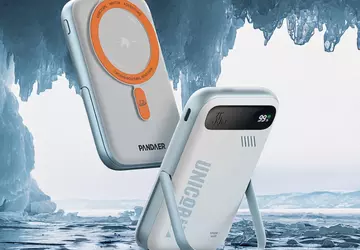 Meizu hat die Pandaer 10.000mAh magnetische ...