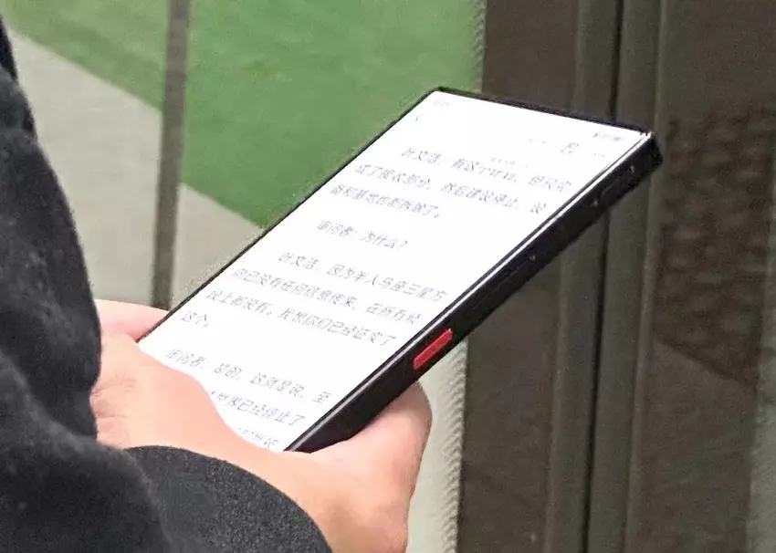 Großes Display, schlanke Ränder und keine Löcher: Das Flaggschiff Nubia Z50 Ultra ist auf Fotos aufgetaucht