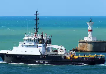 AFU schoss ein weiteres russisches Schiff ...