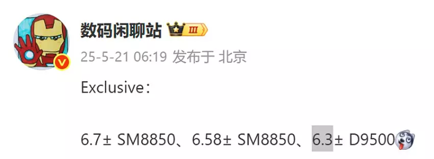 Honor Magic 8 Mini ist ein kompaktes Flaggschiff-Smartphone