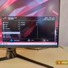 ASUS ROG Swift PG32UQ im Test: Quantenpunkt-4K-Gaming-Monitor-73