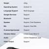 Display der Abxylute One Pro Konsole