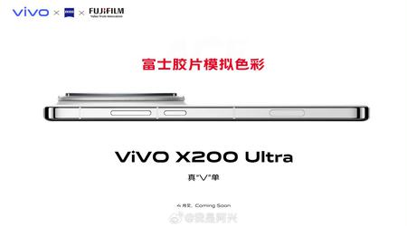 Vivo entwickelt angeblich sein Flaggschiff X200 Ultra in Zusammenarbeit mit dem japanischen Unternehmen Fujifilm