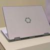 Rahmen 12 Laptop mit offenem Gehäuse