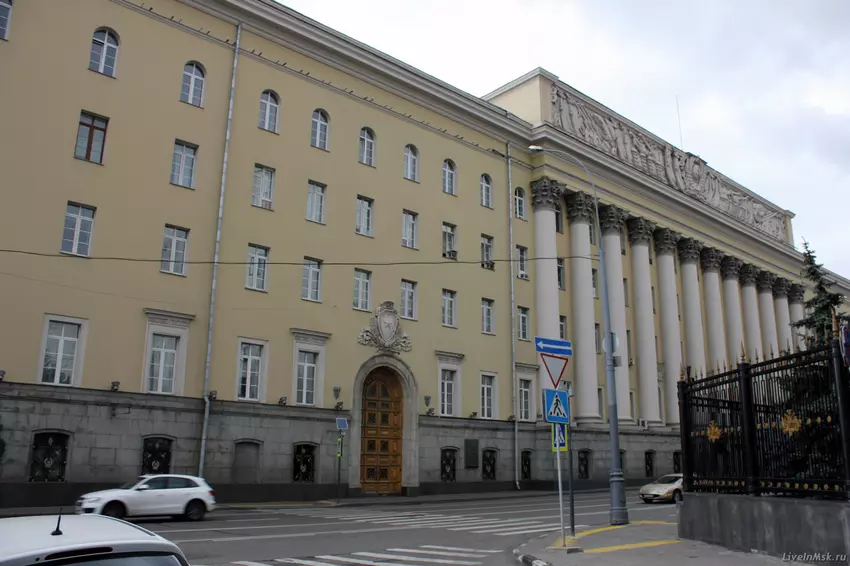 Feuer im Gebäude des russischen Verteidigungsministeriums in Moskau (Video)