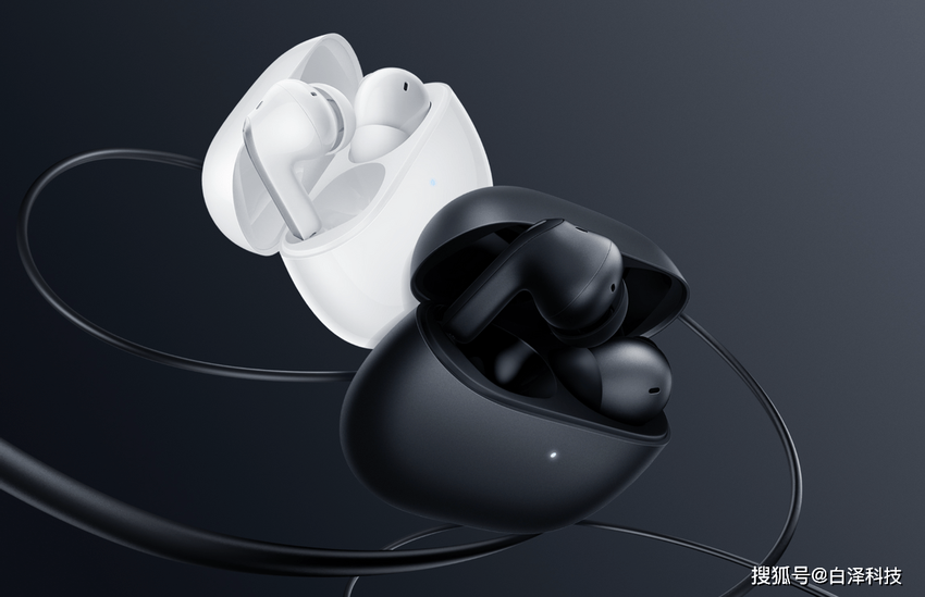 Redmi Buds 4 und Buds 4 Pro: Kabellose Kopfhörer mit Rauschunterdrückung und mehr als einem Tag Autonomie für nur 30 US-Dollar