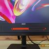 MSI Modern MD271P im Test: 75 Hz Büro-Monitor-43 MSI Modern MD271P im Test: 75 Hz Büro-Monitor-43