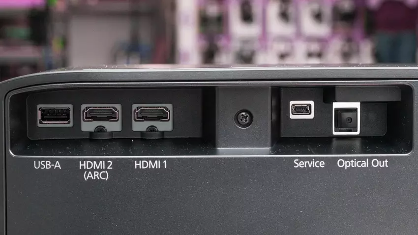 EpiqVision LS300 Test