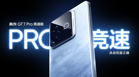 Realme hat angekündigt, dass es das Flaggschiff GT 7 Pro Racing Edition am 13. Februar vorstellen wird, und hat auch die Farben des neuen Produkts enthüllt