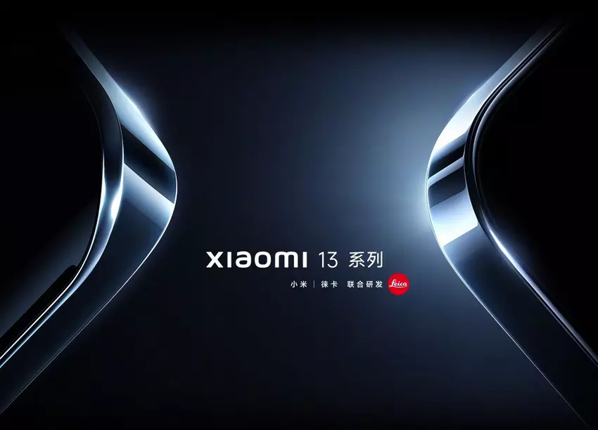 Xiaomi hat die Präsentation der Flaggschiffe Xiaomi 13 und Xiaomi 13 Pro wegen des Todes des ehemaligen chinesischen Führers Jiang Zemin verschoben