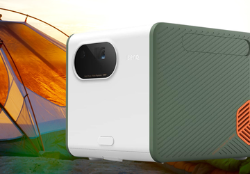 Bester Beamer fürs Camping