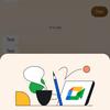 Videoanruf-Optionen in der Google Messages-App