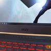 MSI Katana GF66 11UD Test: Eine praktische Waffe für einen virtuellen Samurai-17 MSI Katana GF66 11UD Test: Eine praktische Waffe für einen virtuellen Samurai-17