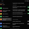 OPPO Find N Test: faltbares Flip-Phone mit nicht klappbarem Bildschirm-229 OPPO Find N Test: faltbares Flip-Phone mit nicht klappbarem Bildschirm-229