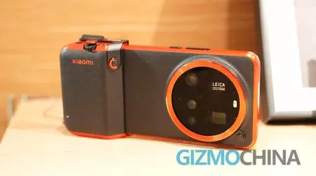 Xiaomi 16 Ultra wird sich auf die Kamera konzentrieren