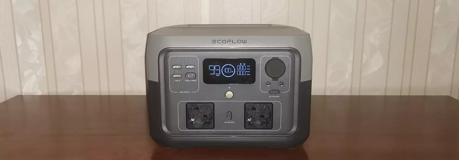 EcoFlow River 2 Max Testbericht - 512Wh tragbare Ladestation mit Ladezeit von einer Stunde