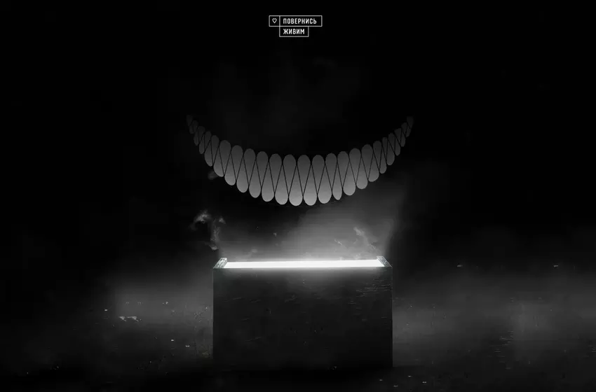 Das geheime Geheimdienstprojekt Black Box der Ukraine schadet den Russen um mehr als 700.000.000 Dollar