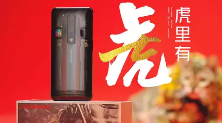 Von 0 auf 100 % in 15 Minuten: Nubia Red Magic 7 unterstützt das Laden mit 135 W