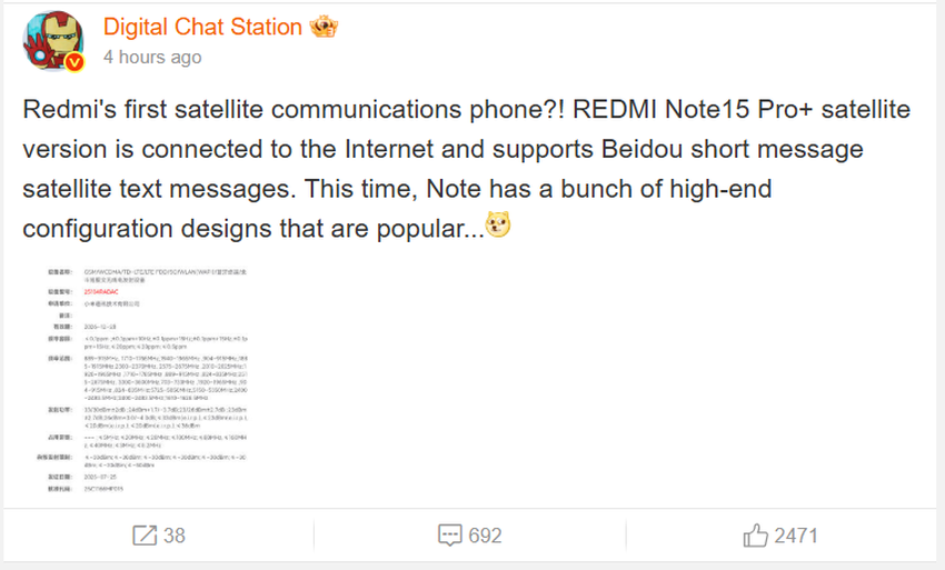 Entwicklung des Redmi Note 15 Pro+ mit Satellitenverbindung