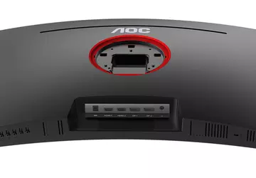 AOC stellt neuen Gaming-Monitor CU34G10XP mit ...