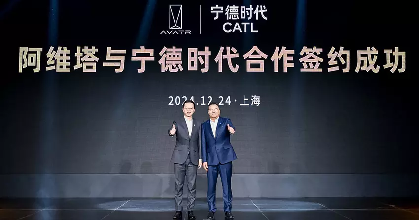 Vorstellung des CATL Bedrock-Gehäuses