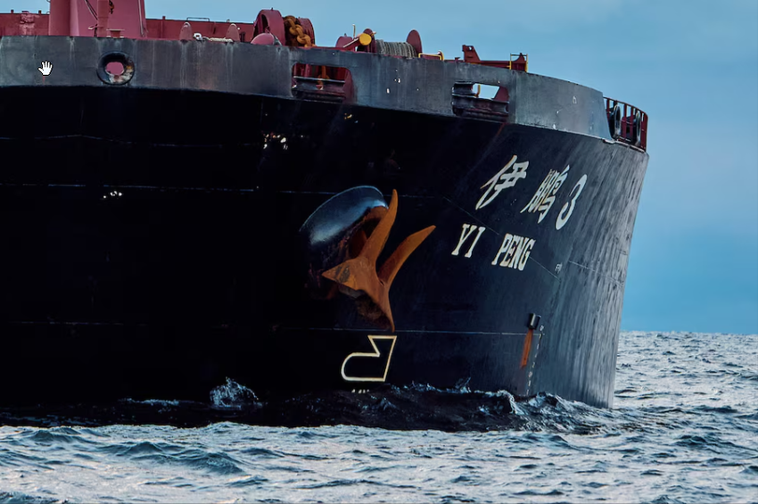 Chinesisches Frachtschiff Yi Peng 3