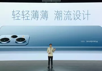 Redmi Note 12 Pro - Dimensity ...