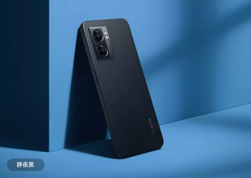 OPPO A56s 5G - Dimensity 810, 90Hz Display, Stereo-Lautsprecher und Android 12 ab $160