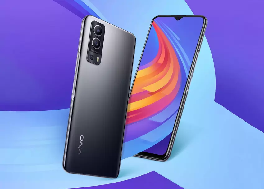 Vivo Y75 5G vor der Ankündigung freigegeben: MediaTek Dimensity 700-Chip, 5000-mAh-Akku, 50-MP-Kamera und Preis unter 300 US-Dollar