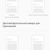 Test Oneplus Nord CE 2 5G: Ein gut sortiertes Smartphone für 250 €-34 Test Oneplus Nord CE 2 5G: Ein gut sortiertes Smartphone für 250 €-34