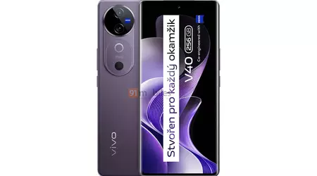 vivo bereitet die Veröffentlichung des vivo V40 vor: Smartphone mit 120Hz AMOLED-Bildschirm, Snapdragon 7 Gen 3 Chip und 50 MP ZEISS Kamera 