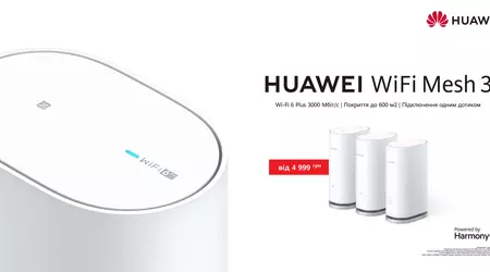 Huawei Wi-Fi Mesh 3 mit Wi-Fi 6 Plus, NFC, Unterstützung für mehr als 250 Geräte und einem Preis von 4999 UAH ist in der Ukraine angekommen