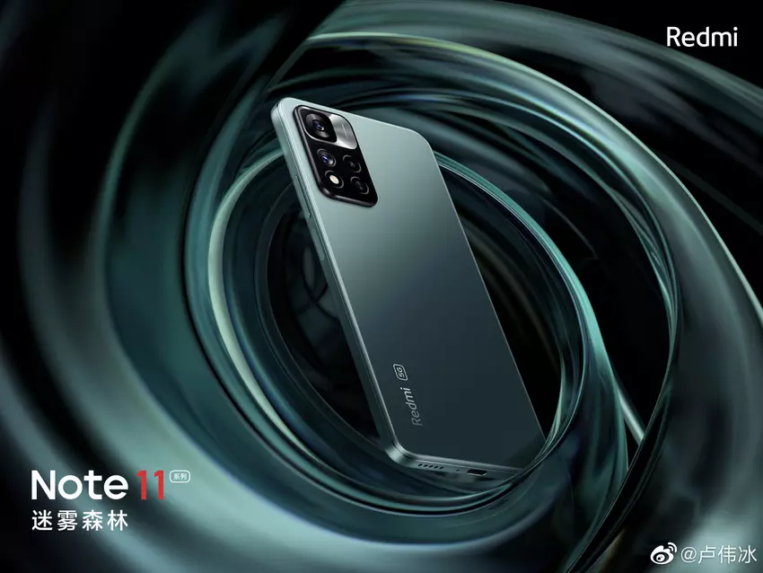 Es ist offiziell: Alle Redmi Note 11-Smartphones und die Redmi Watch 2 erhalten AMOLED-Bildschirme