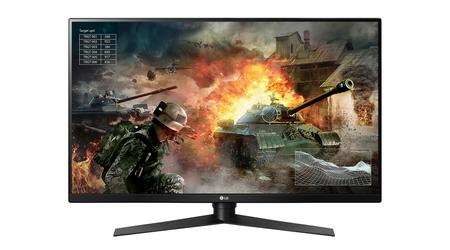 In der Ukraine kamen neue Gaming-Monitore von LG mit Bildwiederholfrequenzen von 240 und 165 Hz heraus