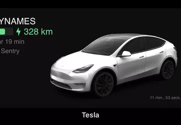 Offizielle Tesla-App für iOS hat jetzt ...