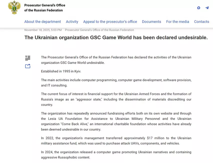 Nachricht auf der Website der Generalstaatsanwaltschaft Russlands