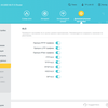 Nahtloses Wi-Fi 6-Heimnetzwerk: TP-Link Archer AX23 Router Test-197 Nahtloses Wi-Fi 6-Heimnetzwerk: TP-Link Archer AX23 Router Test-197