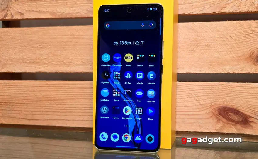 Realme 12 Pro+ 5G Testbericht