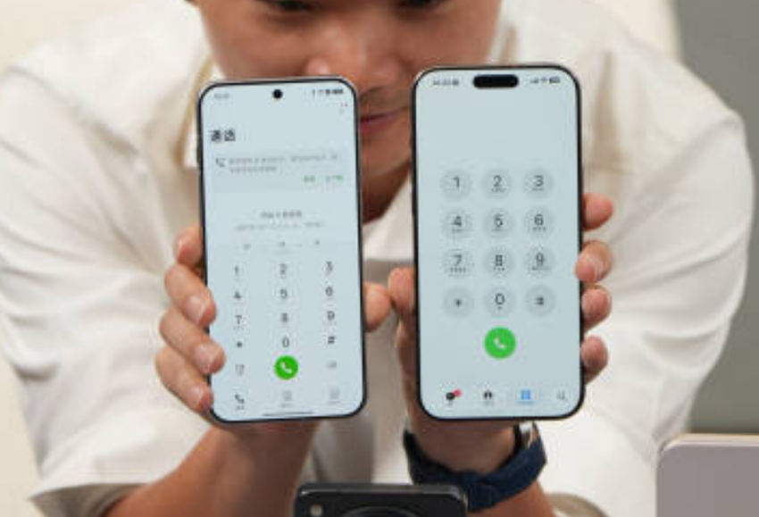 Oppo Find X9 und X9 Pro Frontdesign