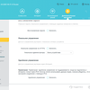 Nahtloses Wi-Fi 6-Heimnetzwerk: TP-Link Archer AX23 Router Test-218 Nahtloses Wi-Fi 6-Heimnetzwerk: TP-Link Archer AX23 Router Test-218
